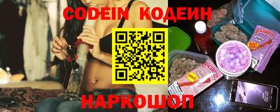 Альфа ПВП Рыбинск