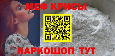 альфа пвп VHQ Рузаевка