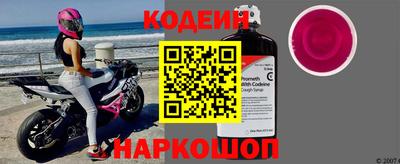 скорость Ипатово