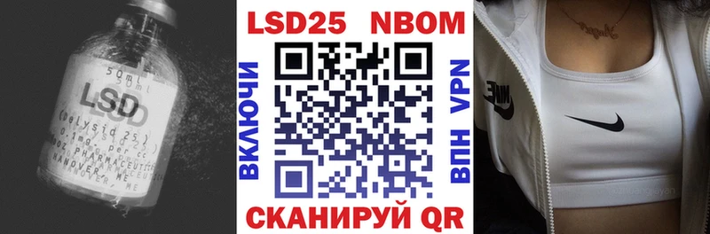 ЛСД экстази ecstasy  Нерюнгри 